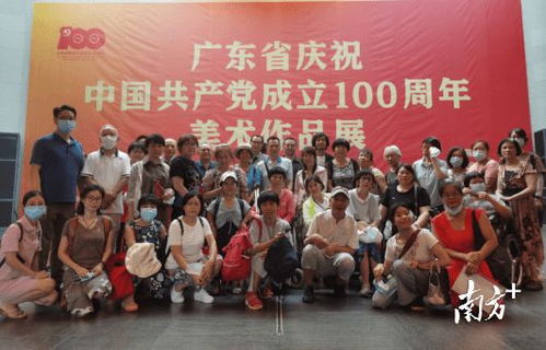藝術無界 30位殘疾人美術展中開悟，組織交流引新潮