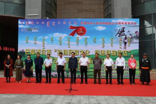 市婦聯黨支部開展